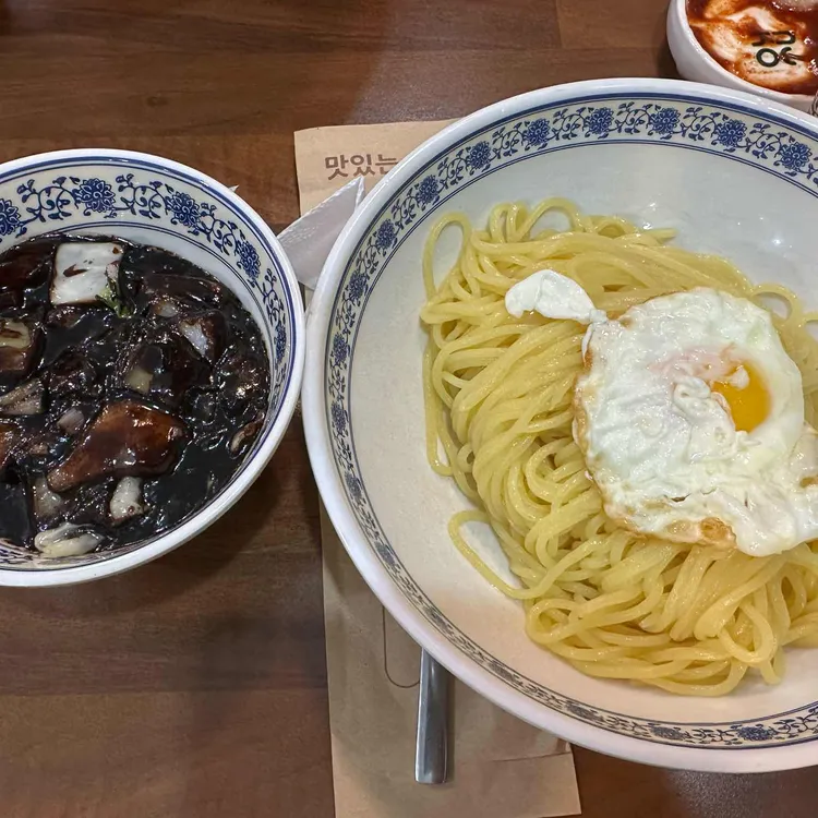 산곡동 덕화원 사진