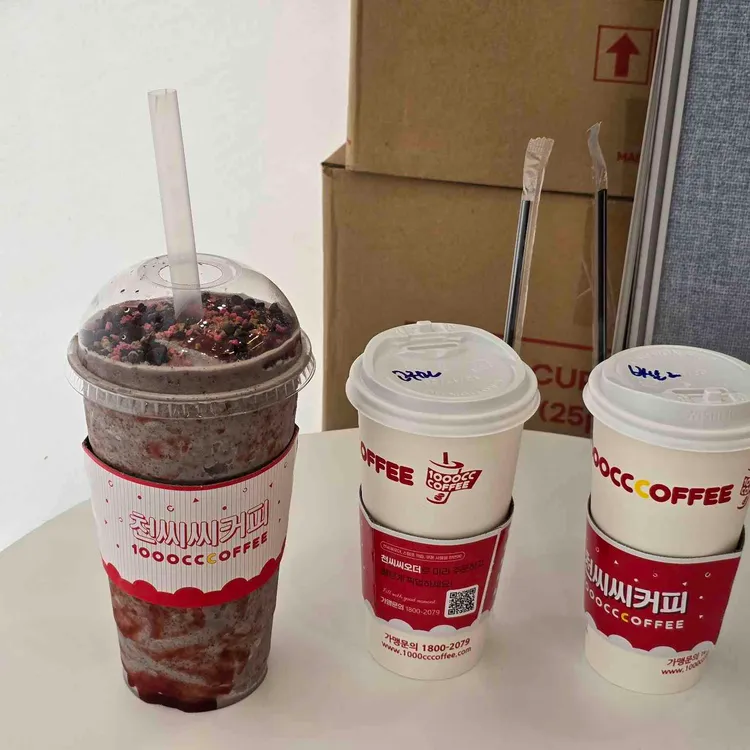 천씨씨커피 대표 사진