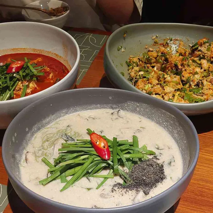 사발 사진