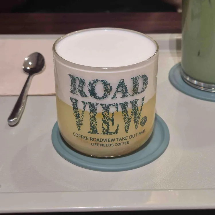 커피로드뷰 대표 사진