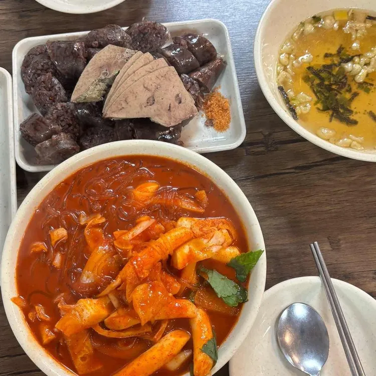 세모분식 사진