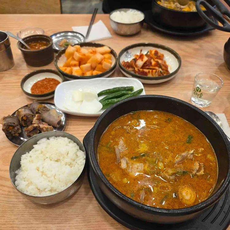 용추골미궁순대 대표 사진