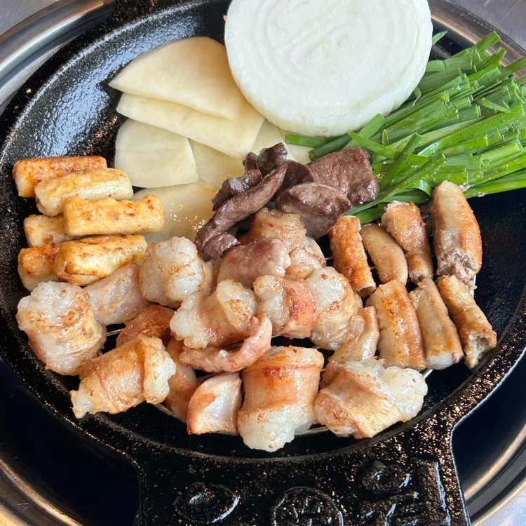 우월소곱창 대표 사진