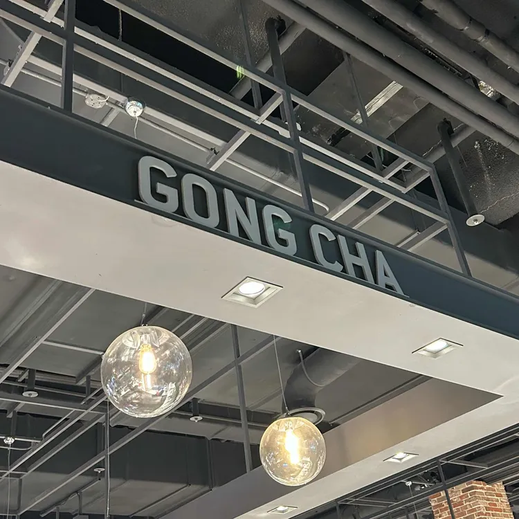 공차 대표 사진