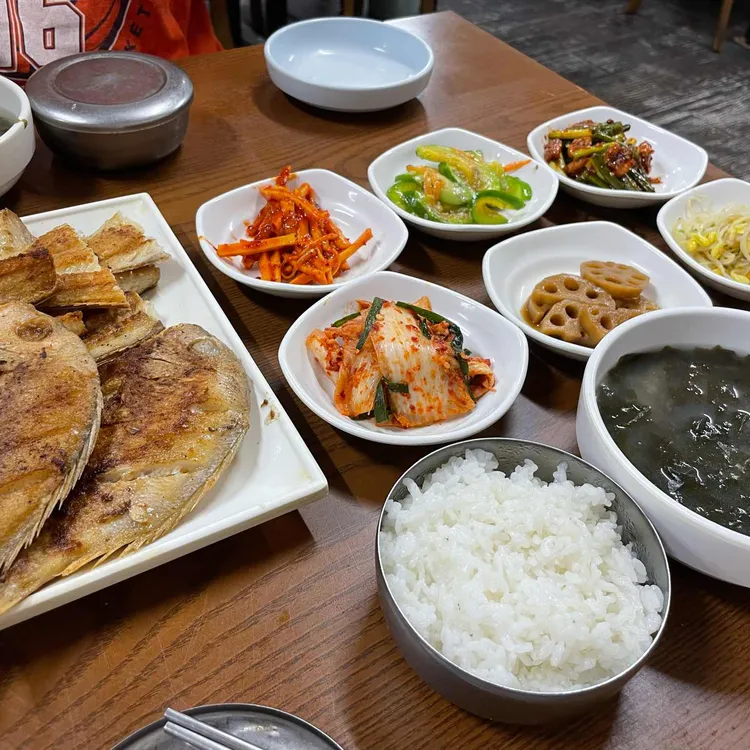 거금도 대표 사진