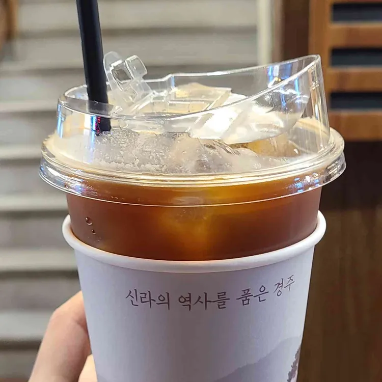 두낫디스터브 베이커스 사진