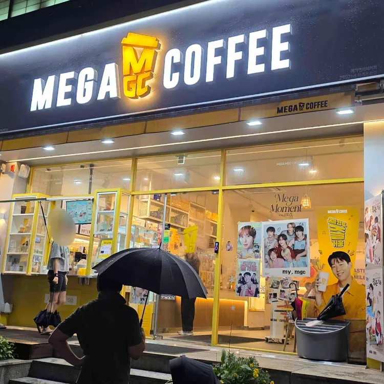메가커피 대표 사진