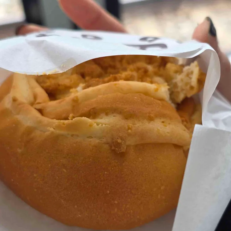 삼송빵집 대표 사진