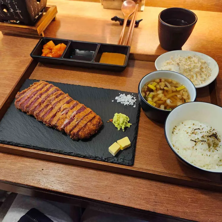 기점 대표 사진