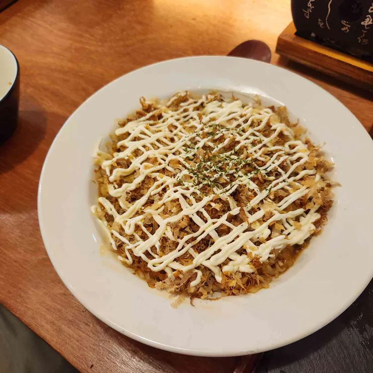 기점 대표 사진