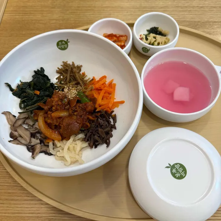 본죽 대표 사진