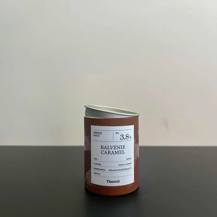 쓰윗 대표 사진