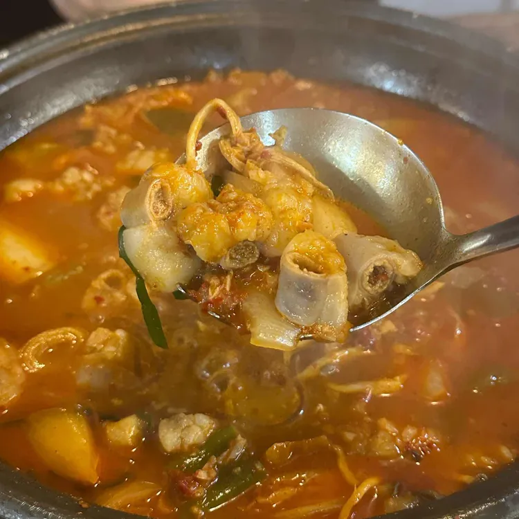 동양곱창 대표 사진