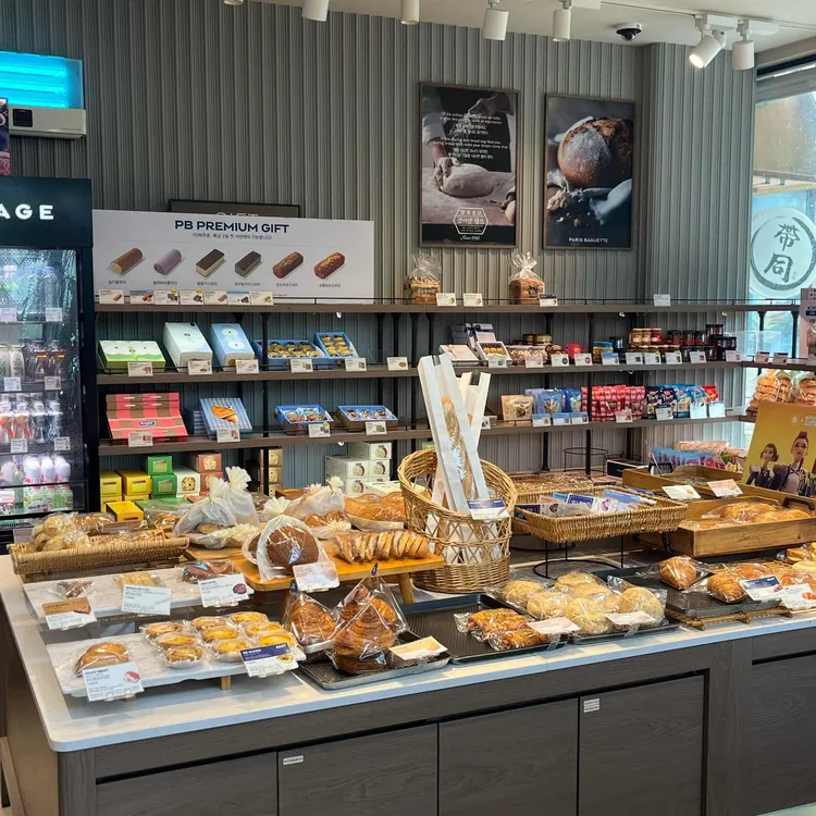 파리바게뜨 대표 사진