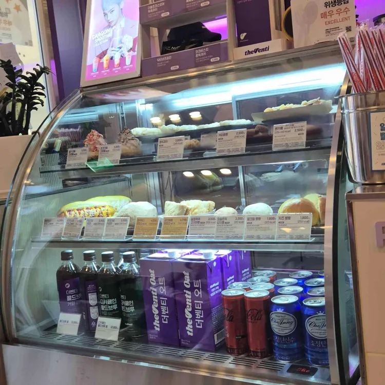 더벤티 대표 사진