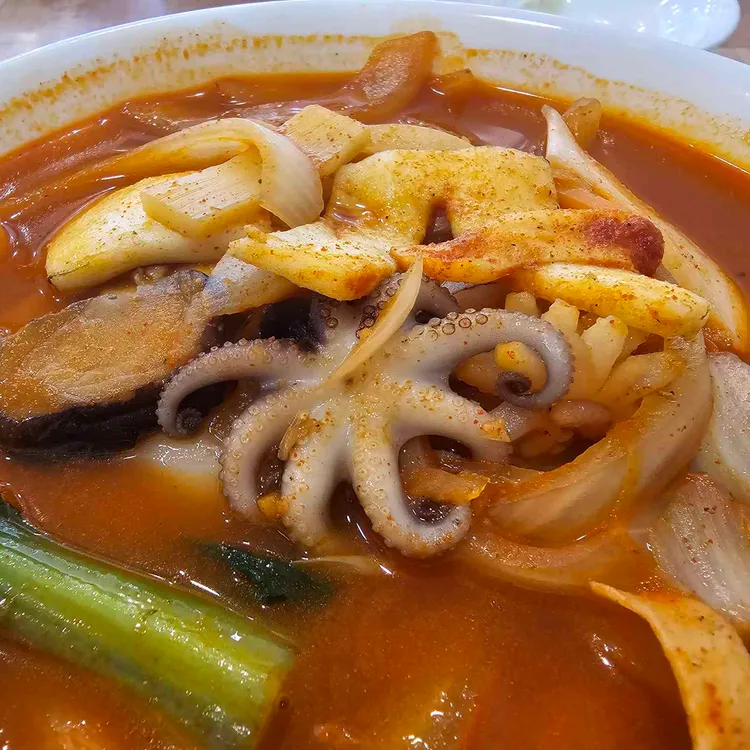 웨스턴차이나 대표 사진
