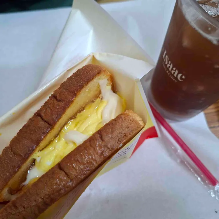 이삭토스트 대표 사진