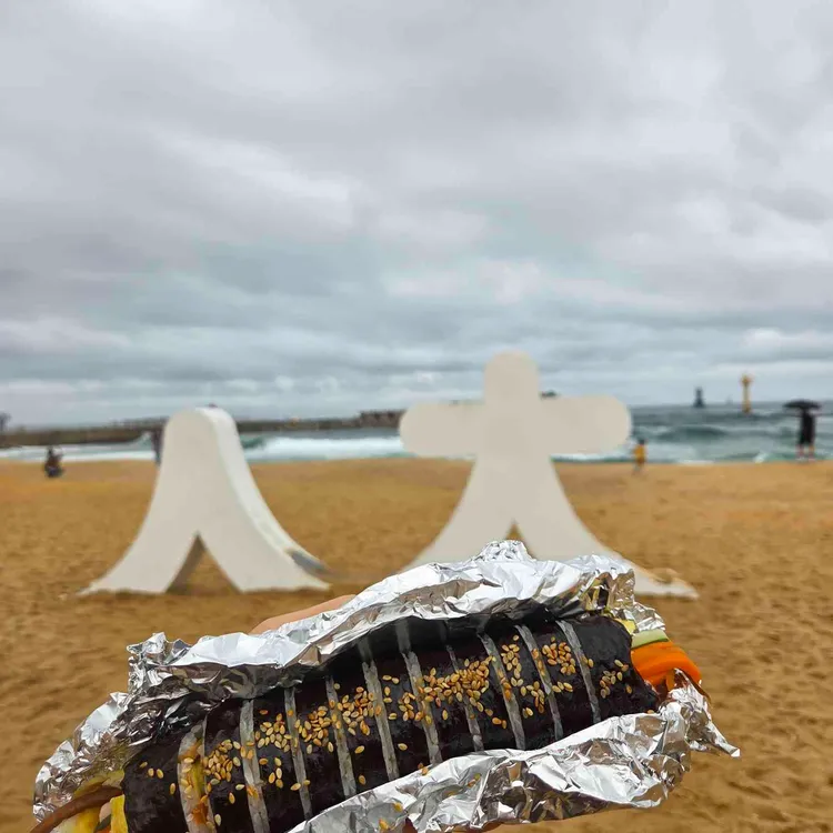 연희김밥 대표 사진