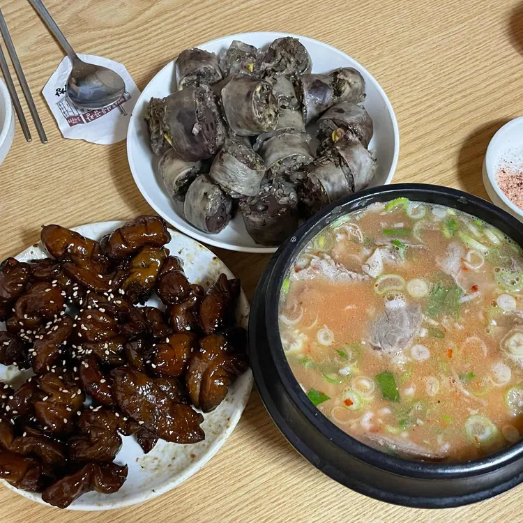 서울곱창 사진