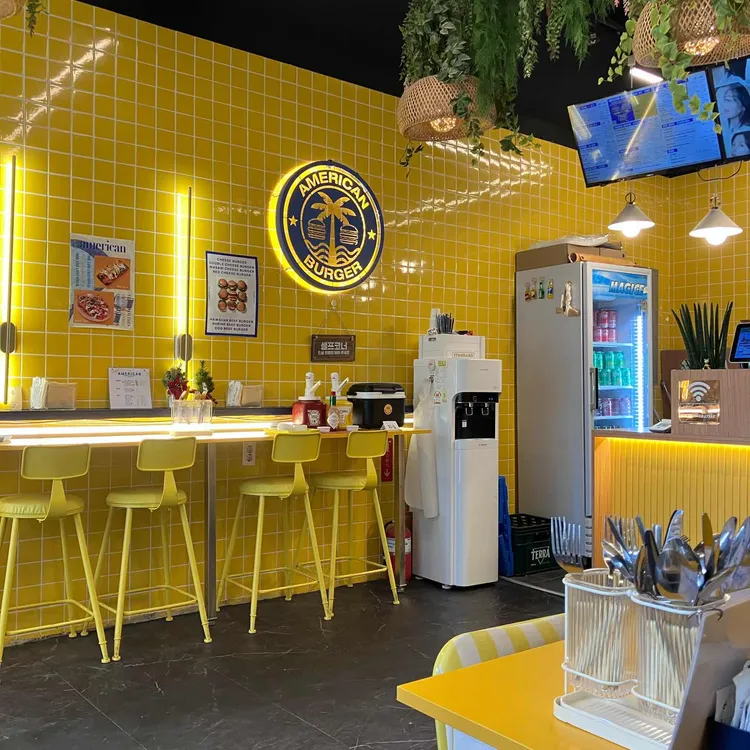 아메리칸버거 대표 사진