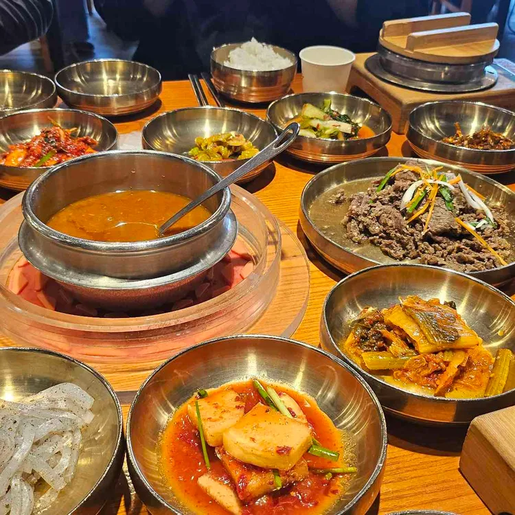 해와달 사진