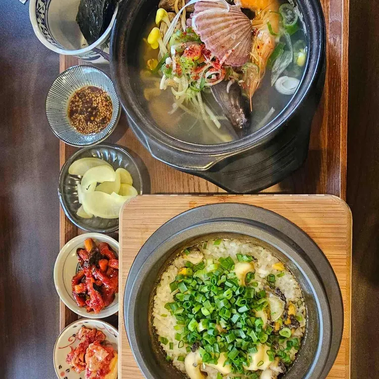 비진도 해물뚝배기 사진