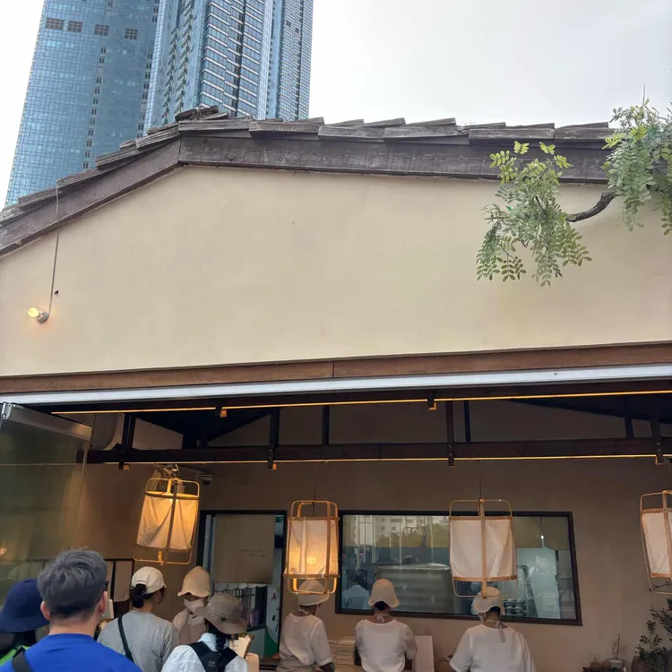 자연도 소금빵&자연도해 사진