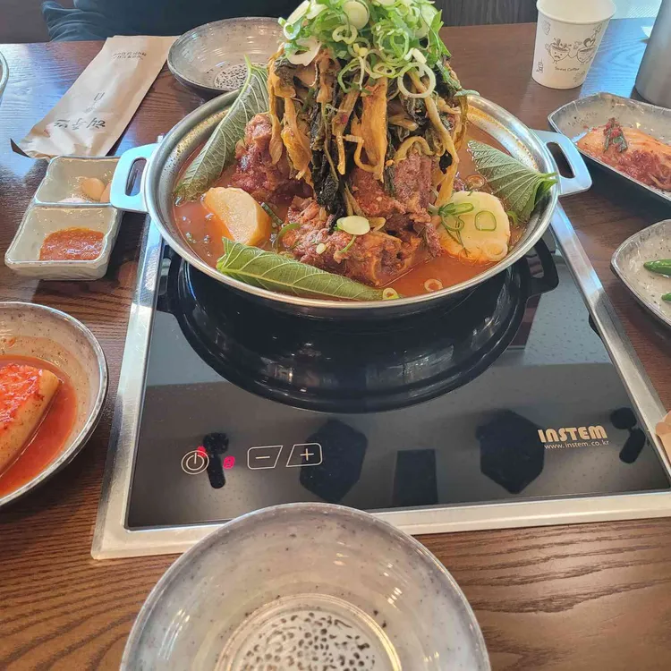 해주반 대표 사진