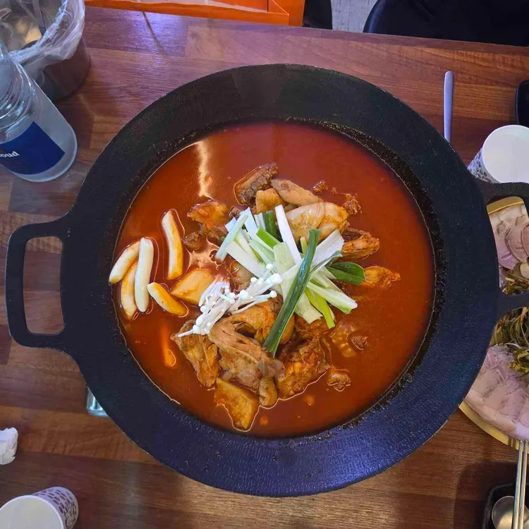 주담 대표 사진