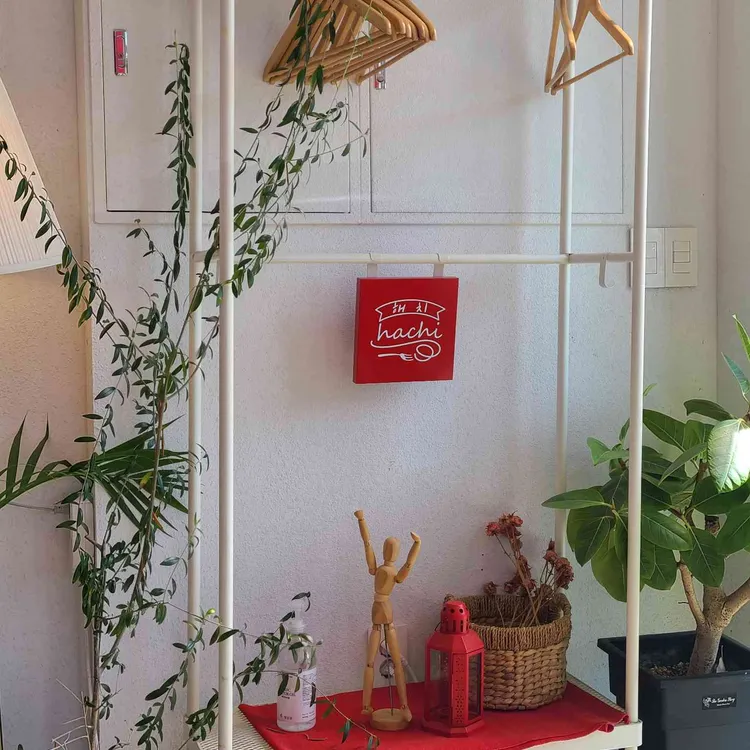 해치 대표 사진