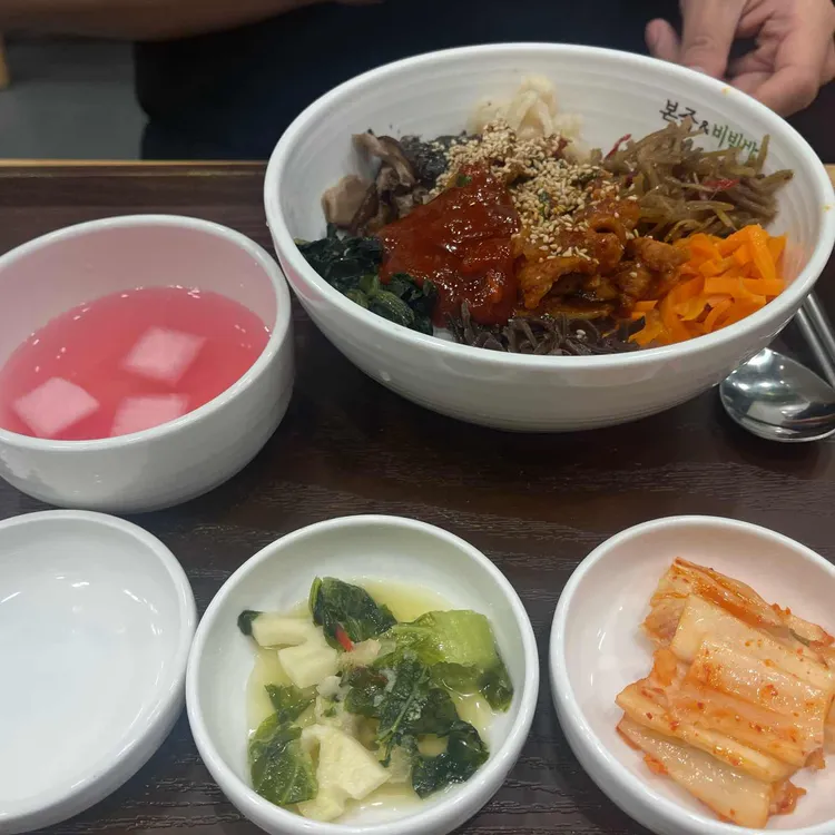 본죽&비빔밥cafe 대표 사진