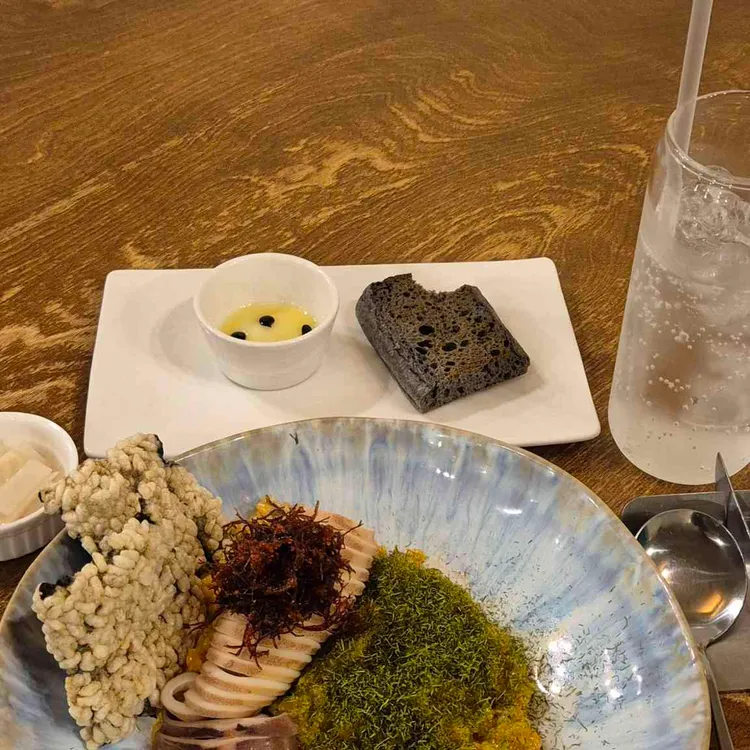 키친온유 사진