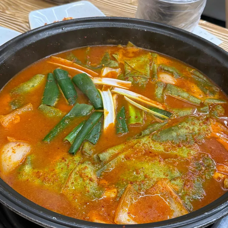 토방닭매운탕 사진