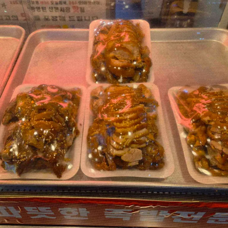 남궁가족발 대표 사진