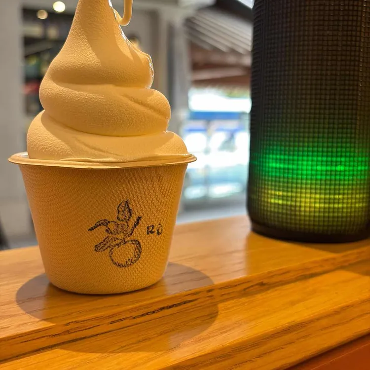 레종데트르 대표 사진