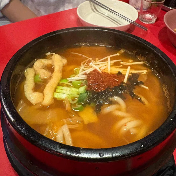 투다리 대표 사진