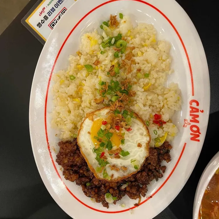 슬로가든 & 까몬 대표 사진