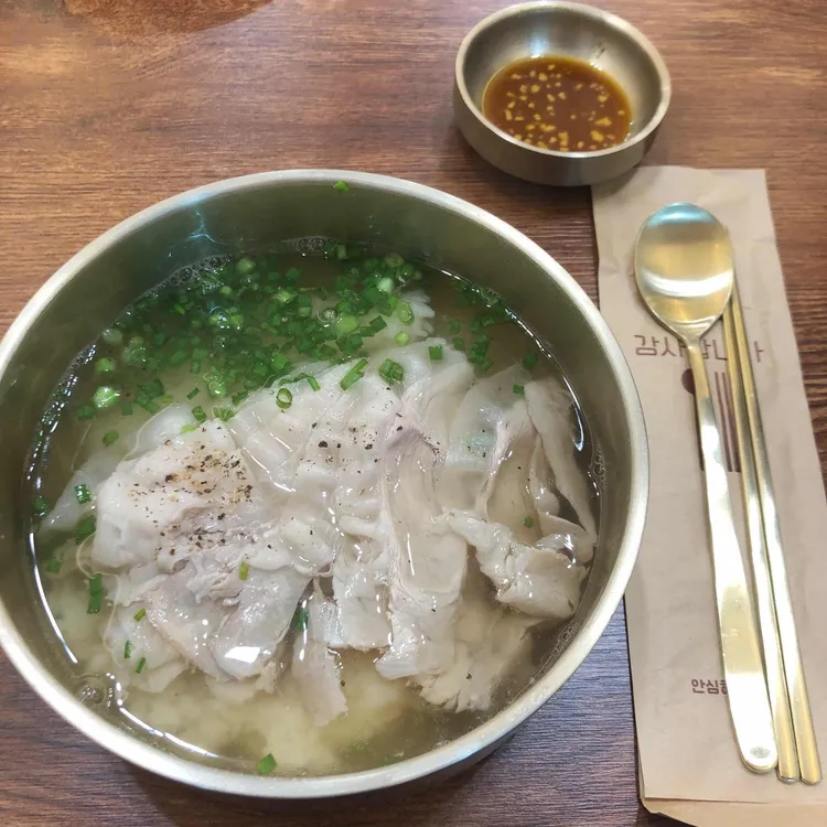 명백집 대표 사진