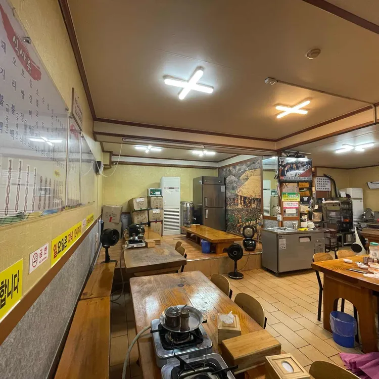 상암순대국두부마을 대표 사진