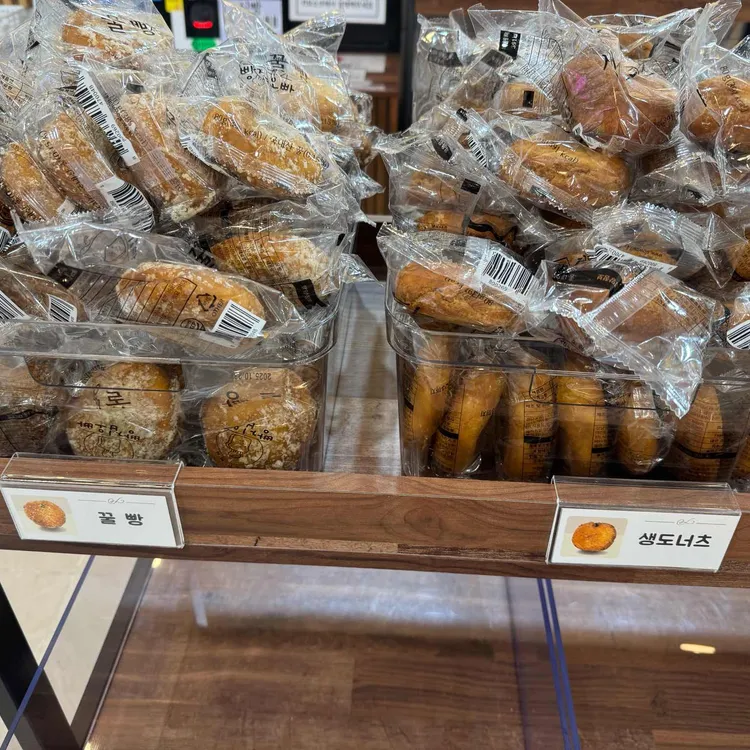 빵집오빠 대표 사진