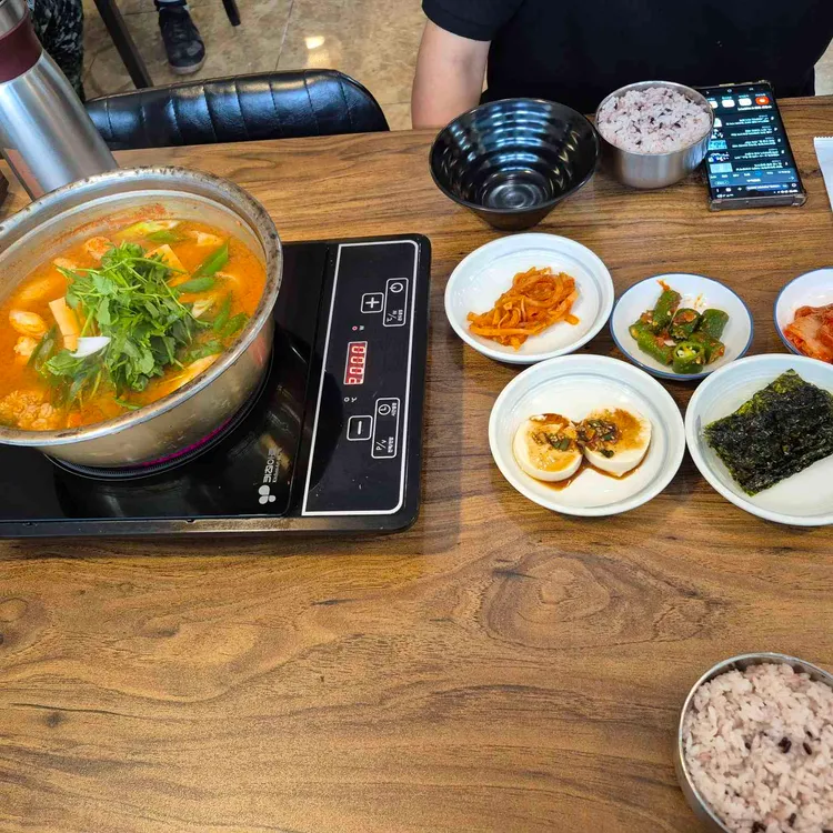 양푼이동태탕 대표 사진