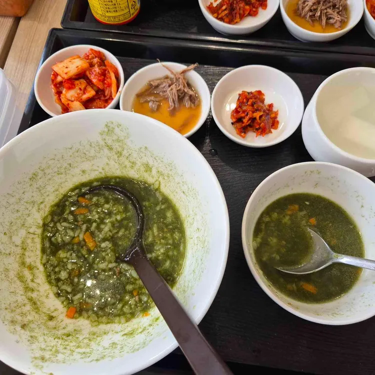 도담죽 대표 사진