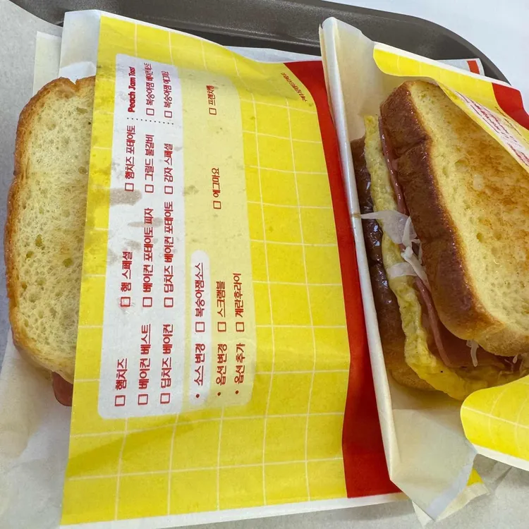 이삭토스트 동탄북광장점 대표 사진