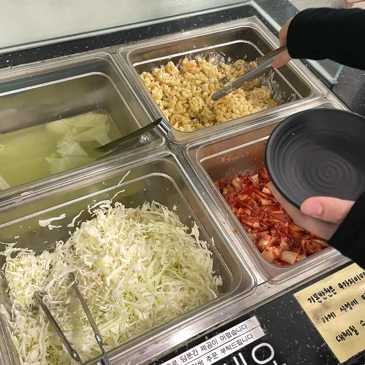 유가네 대표 사진