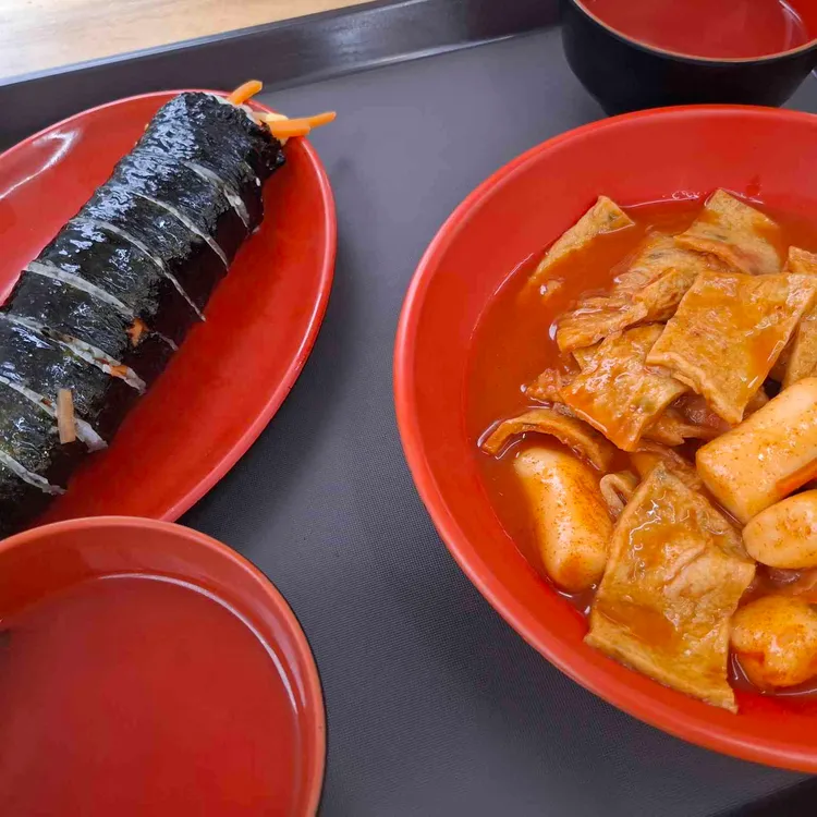 한스애기김밥 대표 사진