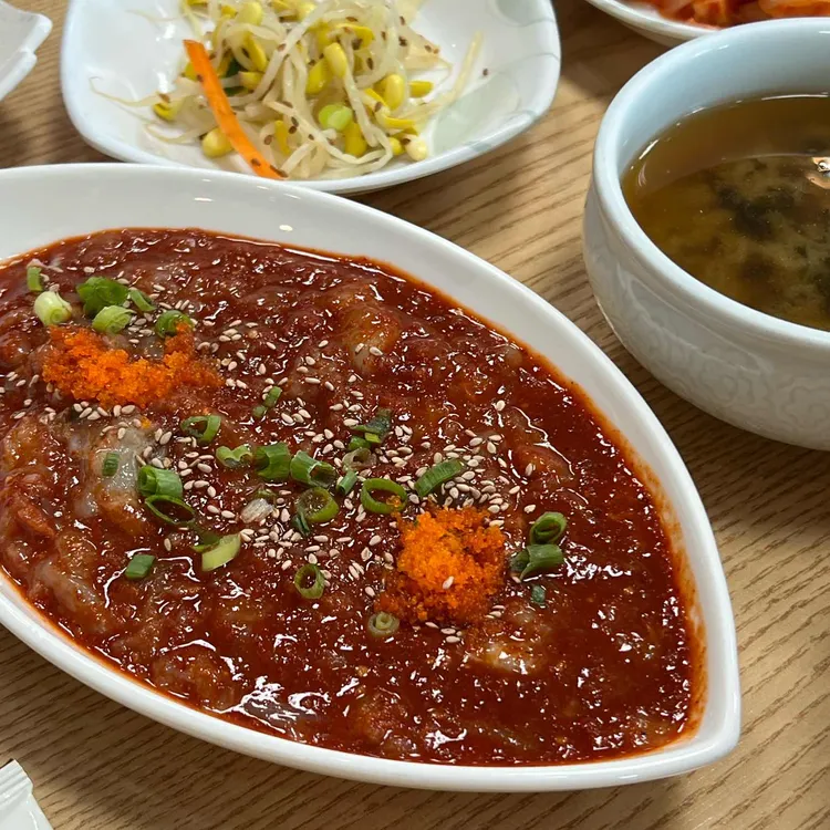 해빔 사진