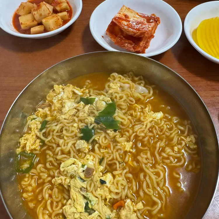 원앙분식 대표 사진