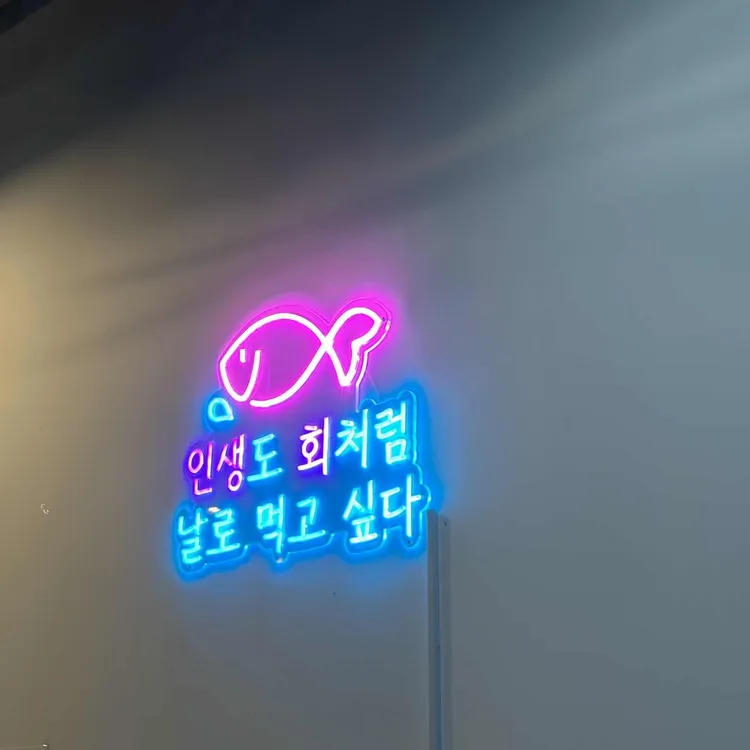 윤수산 대표 사진
