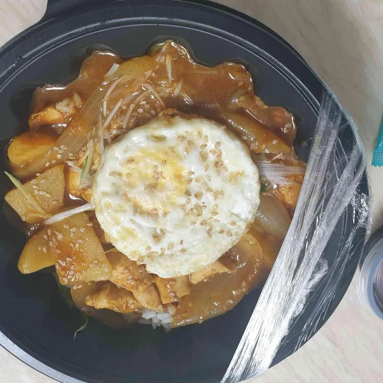 닭플릭스 대표 사진