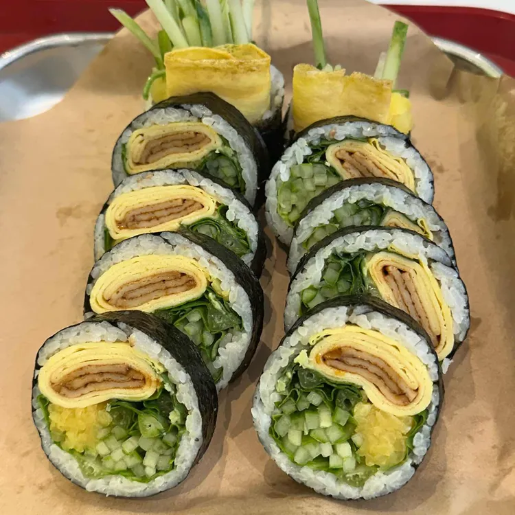 오토김밥 사진